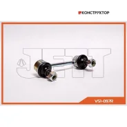 ���� JETT V51-097R (CLT-70) JETT V51097R V51097R ����