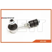 ���� JETT V51-103 (CLM-19) JETT V51103 V51103 ����