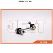 ���� JETT V51-096L (CLT-74) JETT V51096L V51096L ����
