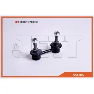 ���� JETT V51-105 (CLSU-2) JETT V51105 V51105 ����