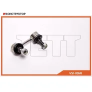 ���� JETT V51-106R (CLHO-6) JETT V51106R V51106R ����