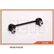 ���� JETT V51-108 (CLHO-44) JETT V51108 V51108 ����