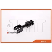 ���� � ����� � �������� JETT V51-117 JETT V51117 V51117 ����