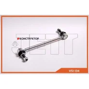 ���� JETT V51-134 (CLT-52) JETT V51134 V51134 ����