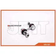 ���� JETT V51-137 (CLSU-4) JETT V51137 V51137 ����