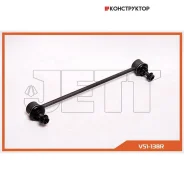 ���� JETT V51-138R (CLHO-60) JETT V51138R V51138R ����
