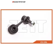 ���� JETT V51-139L (CLM-16) JETT V51139L V51139L ����