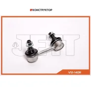 ���� JETT V51-140R (CLHO-36) JETT V51140R V51140R ����