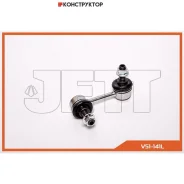 ���� JETT V51-141L (CLHO-48) JETT V51141L V51141L ����