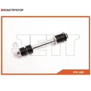���� � ����� � �������� JETT V51-149 (CLT-98) JETT V51149 V51149 ����