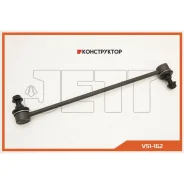 ���� JETT V51-162 (CLT-122) JETT V51162 V51162 ����
