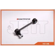 ���� JETT V51-148 (CLT-80) JETT V51148 V51148 ����