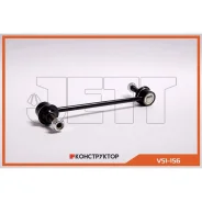 ���� JETT V51-156 (CLMZ-20) JETT V51156 V51156 ����