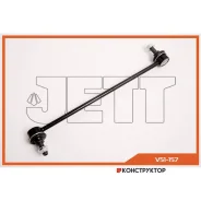 ���� JETT V51-157 (CLMZ-30) JETT V51157 V51157 ����