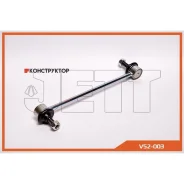 ���� JETT V52-003 (CLKD-8) JETT V52003 V52003 ����