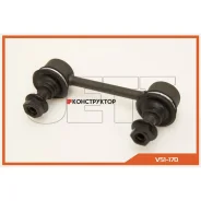 ���� JETT V51-170 (CLT-96, CLS-10) JETT V51170 V51170 ����