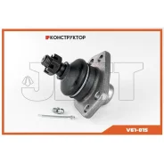 ����� ������� JETT V61-015 (CBT-29) JETT V61015 V61015 ����