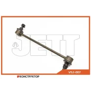 ���� JETT V52-007 (CLKH-48) JETT V52007 V52007 ����