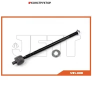���� ������� JETT V81-008 (CRSU-9) JETT V81008 V81008 ����