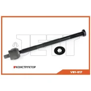 ���� ������� JETT V81-017 (CRT-74) JETT V81017 V81017 ����