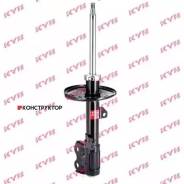 ������ ��. Excel-G 333388 �������� ������ KYB 333388 333388 ����
