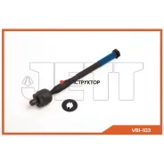 ���� ������� JETT V81-103 JETT V81103 V81103 ����