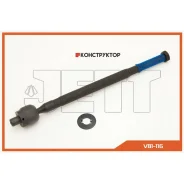 ���� ������� JETT V81-116 (CRSU-16) JETT V81116 V81116 ����