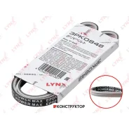 ������ ������������ (EPDM, Power Max) Lynxauto 3PK0848 3PK0848 ����