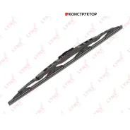 ����� ���������������� ������ 450�� Lynxauto 450L 450L ����