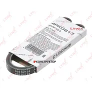 ������ ������������ (EPDM, Power Max) Lynxauto 4PK0813 4PK0813 ����