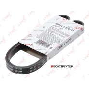 ������ ������������ (EPDM, Power Max) Lynxauto 5PK1090 5PK1090 ����