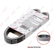 ������ ������������ (EPDM, Power Max) Lynxauto 6PK1003 6PK1003 ����
