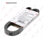 ������ ������������ Lynxauto 6PK1640 6PK1640 ����