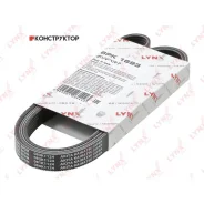 ������ ������������ Lynxauto 6PK1693 6PK1693 ����