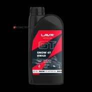 Lavr GT Snow 4T
