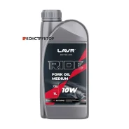 Lavr Moto Ride