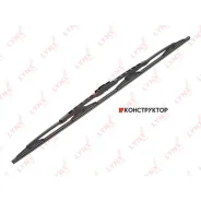 ����� ���������������� ������ 700�� Lynxauto 700L 700L ����