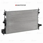 �������� ���. ��� �/� Opel Vectra C (02-) 1.6i/1.8i MT (�������. ) (LRc 2114) Luzar LRC2114 LRC2114 ����