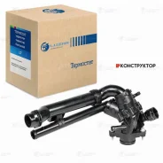 ��������� ��� �/� Mercedes-Benz C (W205) (14-) [M274] (� ����. � ���. ������; ����. ����. ) (LT 1524) Luzar LT1524 LT1524 ����