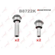 �������� ������������� ������� �������� | ����� | Lynxauto B8722K B8722K ����