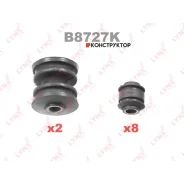 �������� ������������� ������� �������� | ��� | Lynxauto B8727K B8727K ����