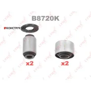 �������� ������������� ������� �������� | ����� | Lynxauto B8720K B8720K ����