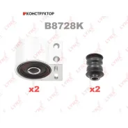 �������� ������������� ������� �������� | ����� | Lynxauto B8728K B8728K ����