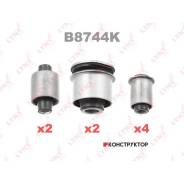 �������� ������������� ������� �������� | ��� | Lynxauto B8744K B8744K ����