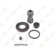 ����������� ���������� �������� | ��� | Lynxauto BC0022 BC0022 ����
