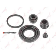 ����������� ���������� �������� | ��� | Lynxauto BC0048 BC0048 ����