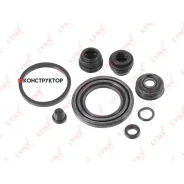 ����������� ���������� �������� | ��� | Lynxauto BC0142 BC0142 ����