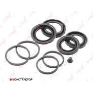 ����������� ���������� �������� | ����� | Lynxauto BC0174 BC0174 ����
