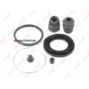 ����������� ���������� �������� | ��� | Lynxauto BC0214 BC0214 ����