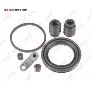 ����������� ���������� �������� | ����� | Lynxauto BC0448 BC0448 ����